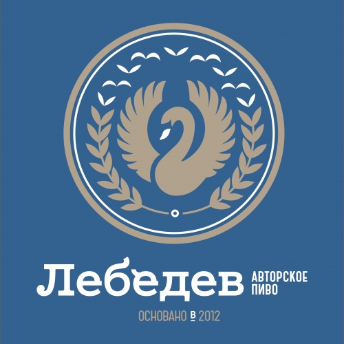 Лебедев