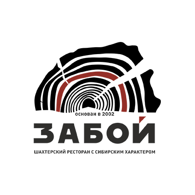 Забой